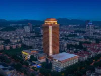 紹興グランニューセンチュリーホテル 護城河周辺のホテル