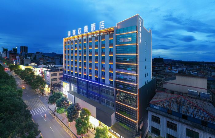 FUNMEE Hotel (Linxiang, Yueyang)