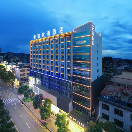 FUNMEE Hotel (Linxiang, Yueyang)