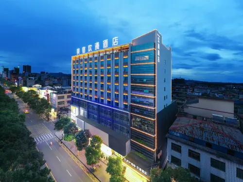 FUNMEE Hotel (Linxiang, Yueyang) Hotels in Linxiang