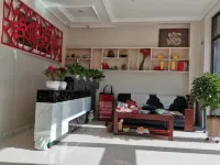 Yunji Hotel