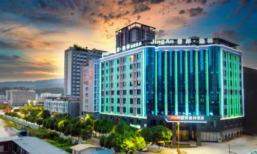 Linyi Jing'an Yilin Hotel