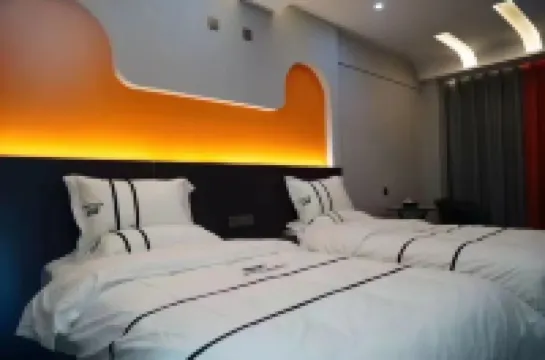 Like E-Sports Hotel Hotels in Shangri-La City Garden Coffee