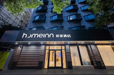 Homeinn · neo (Shanghai Lujiazui Area Babai Ban Pudong South Road) Hotels in Shanghai