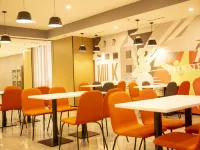 Shankee Coffee Style Hotel (Yanqi County Jiefangdong Lu Road) Hotels in Yanqi