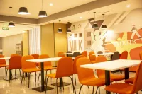 Shankee Coffee Style Hotel (Yanqi County Jiefangdong Lu Road) Hotels in Yanqi