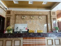 Xinhao Business Hotel