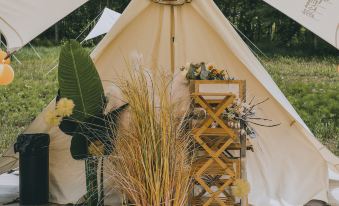 Trip.com Group Country Retreats (Inner Mongolia Happy Rice Wild Luxury Tent Joint Resort)