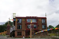 Alaxiu Manor (Xinduqiao Branch) Hotel a Xinduqiao Town