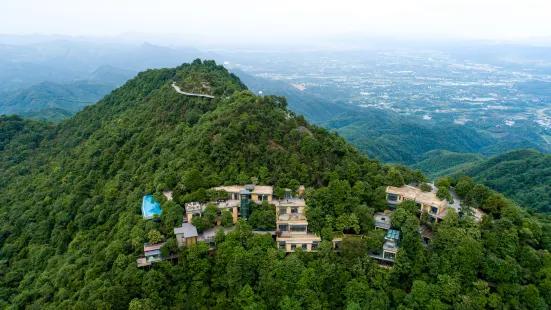 Trip.com Group Country Retreats (JiangXi YaShan Yunyeyi Joint Resort）