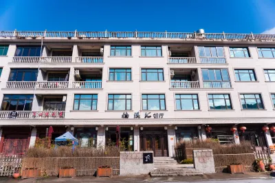 永嘉石上清流民宿 靈運仙境附近的飯店
