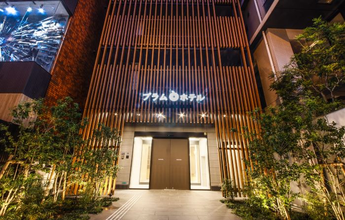 Plum Hotel