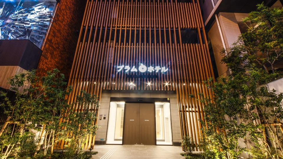 Plum Hotel