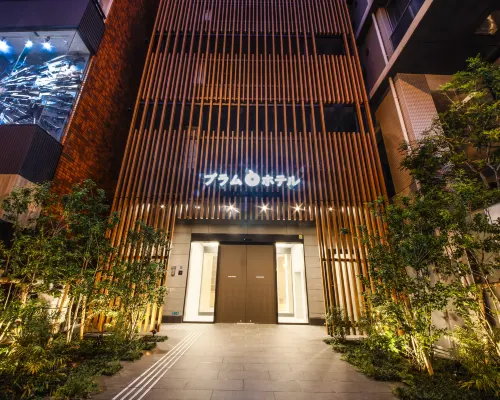 Plum Hotel Hotels in Osaka