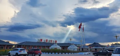Weichang Huitong Manor Hotel a Yudaokou Plain and Forest Resort