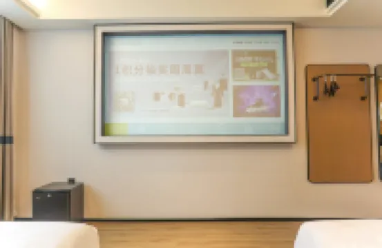 Ni Hao Hotel (Yanchengshi Zhengfu Baolongguangchang)