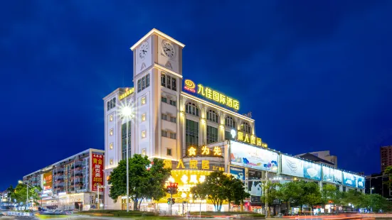 Zhongshan Jiujia International Hotel