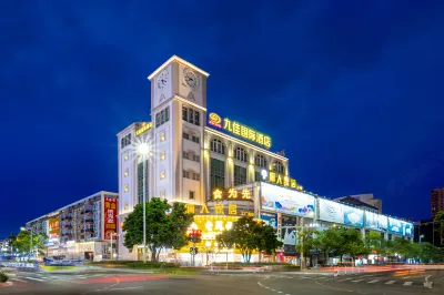 Zhongshan Jiujia International Hotel Hotels near Shujialou (Sanxiang Commercial Mansion Shop)