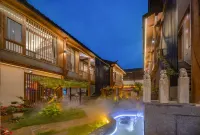 縵香·雲海聽風花園美宿（麗江古城木府店） 文昌宮附近的飯店