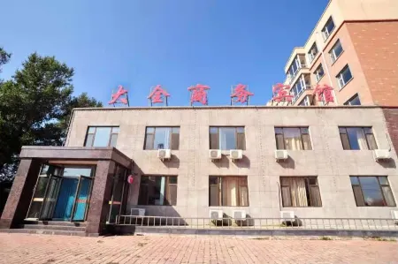 Jingshi Daquan Business Hotel Отели в г. Паньши