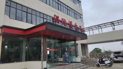 웻랜드 마이그레이토리 버드 레지던스 부양호(푸양후) 국가습지공원 주변 호텔