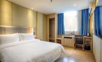 Soften Hotel (Shantou Railway Station)