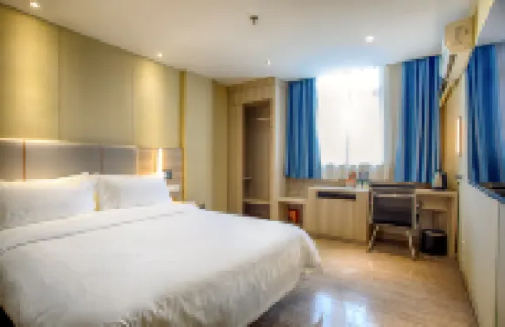 Soften Hotel (Shantou Railway Station)