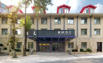 Lavande Hotel Lushan Scenic Attraction Guling Road Xind