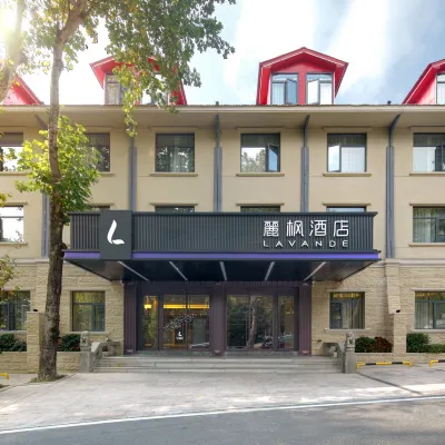 โรงแรมลาวานด์ กู่หลิง โร้ด สกู๊ท แอทแทรคชั่น ลูซาน Xind โรงแรมใกล้เหม่ยหลูวิลล่า