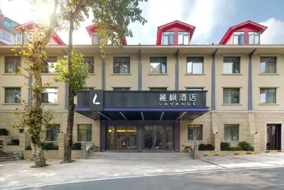 ラベンダーホテル(廬山風景名勝區牯嶺街鑫締店) 錦繍谷周辺のホテル