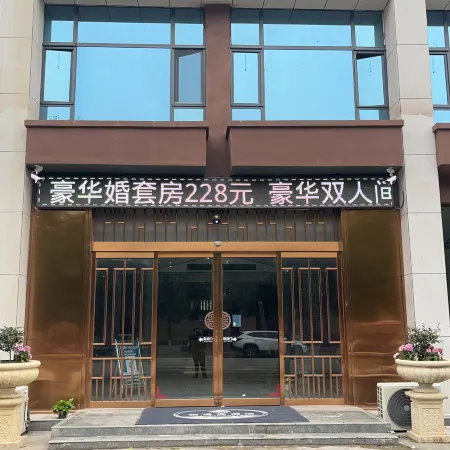 Hotels in Olock