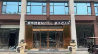 Hotels in Olock