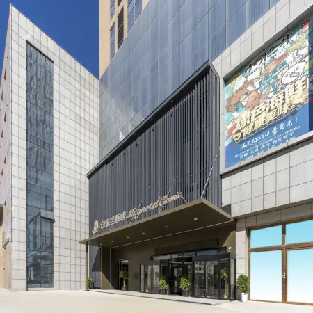 Magnolia Hotel (Jining Jinxiang Garlic Shopping Plaza Kuixing Road Branch)