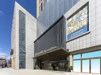 Magnolia Hotel (Jining Jinxiang Garlic Shopping Plaza Kuixing Road Branch) Hotels in Jinxiang