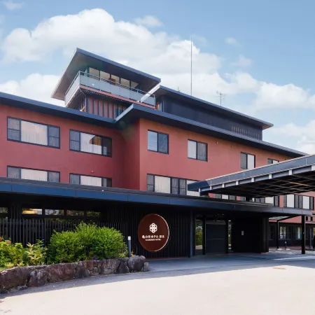 Kamenoi Hotel Nara