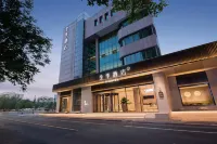 All Seasons Hotel (Lianyungang Suning Plaza)