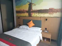 Xinyue Chain Hotel (Pingliang Greenland Plaza) Hotels in Pingliang