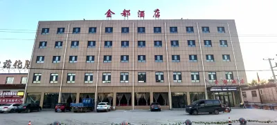 Jindu Hotel