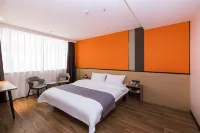 Home Inn Boyun Hotel (Haimen International Automobile City) Hotels in Nantong