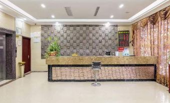 Yiwu Huiya Business Hotel