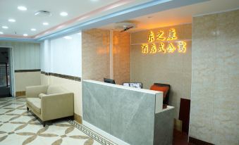 Dongzhikang Apartment (Guangzhou Beijing Road Pedestrian Street Nongjiangsuo Subway Station)
