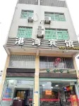 Changtai Harbor Hotel