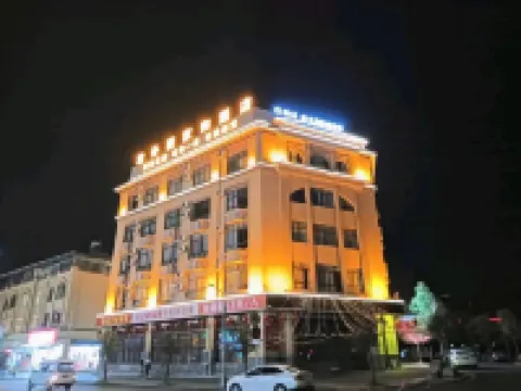 Grandmother's house and hotel Hotels in Longling