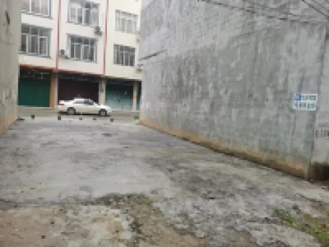 Dahua Huashu Hotel
