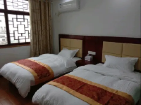 Hongyun Homestay