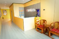 Junyi Hotel Chain