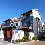 尼山聖境古昌民宿 尼山聖境住宿飯店