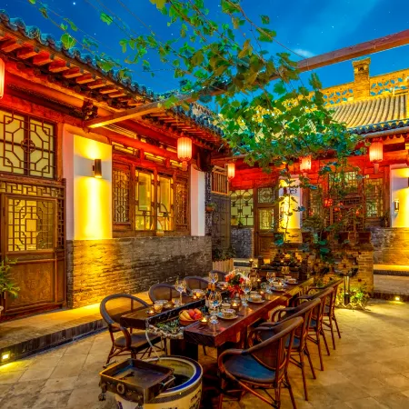 Pingyao Longdingxuan Jinyuan