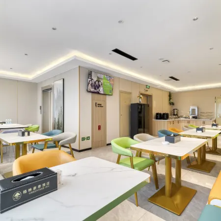 GreenTree Inn Express Hotel (Dezhou Plain County Encheng Bus Station)