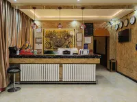 Dingqing Qiongbao Hotel Hotels in Dêngqên County
